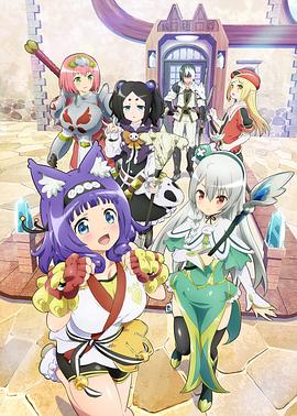 继承者们19集韩国网继承者们在线观看 继承者们19集41分钟插曲继承者们韩剧全集免费在线观看 第5张