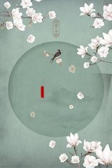 风水世家345民视风水世家37 风水世家电视剧全集免费观看民视闽南语电视剧风水世家 第3张