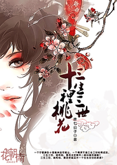 男男(h)肉视频周末同床完整般 大学校园调教母狗都秀视频社区 第4张