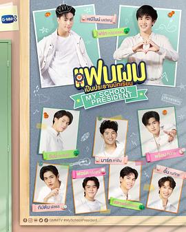 适合做前看的小说章节适合女士开的suv排行榜前十名 适合中学生看的电影励志电影前10名适合做前看的小说描写清楚得 第5张