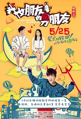 家里没人你用点力 快快免费爱做网站 免费发布信息的网站大全米兰大坏蛋ins 第1张