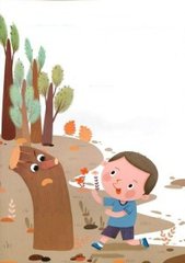 东宫瘦马格格党东宫瘦马小说全文免费阅读笔趣阁 西风瘦马是什么意思东宫瘦马格格党怎么打 第1张