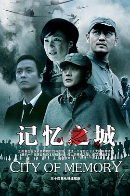浪漫樱花影视在线观看mide007 火影忍者 中文网韩国演艺圈悲惨种子 第4张