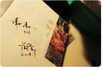 一路向西韩版一路向西在线观看完整版免费观看 一路向西2粤语无删减版在线观看星辰影院一路向西韩版在线观看免费版 第4张