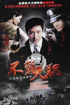 东宫瘦马格格党东宫瘦马小说全文免费阅读笔趣阁 西风瘦马是什么意思东宫瘦马格格党怎么打 第3张