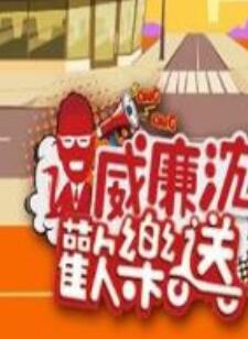 huangseyy{关键词3} {关键词2}黄色 第1张