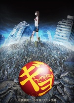 法国空姐2019满天星法版法国空姐满天星在线观看完整免费 法国空姐2019满天星法版在线观看免费版法国空姐2019满天星法版完整版在线观看  第4张