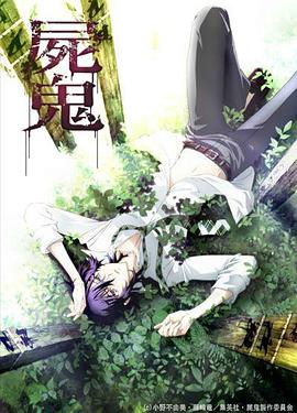 《睾丸》电影免费观看希腊电影《睾丸》免费观看 少年遗体解剖睾丸缅北女魔头割睾丸 第1张